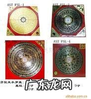 中国十大罗盘排名