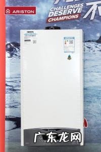 中国壁挂炉十大排名榜