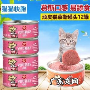 中国宠物食品排行榜
