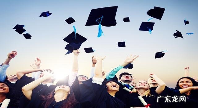 中国最高学历是什么