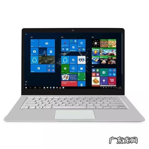 中柏笔记本电脑