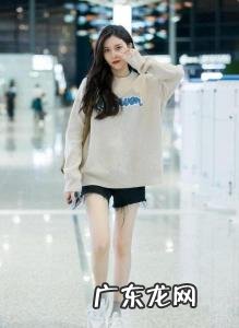 之际是什么意思