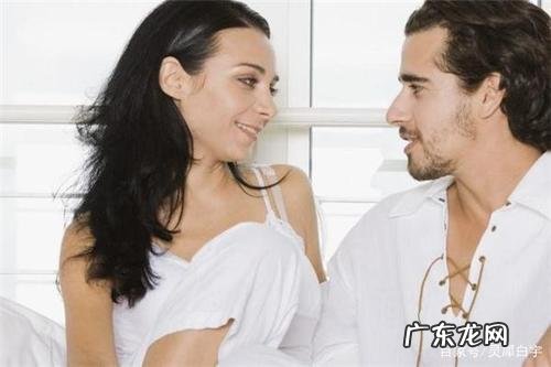 二婚女人再婚后的心态