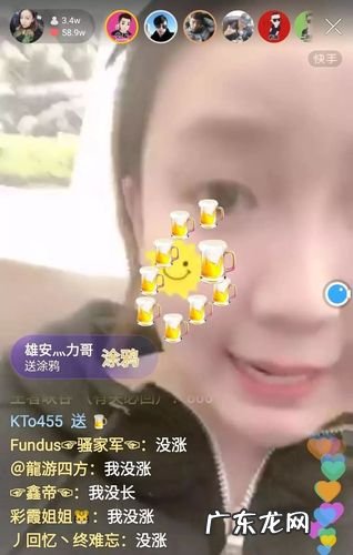 二驴和二丫是怎么回事