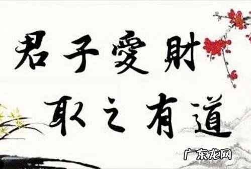 五十知天命说白了就是