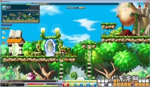 冒险岛怎么赚钱