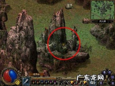 刀剑封魔录宝石