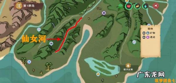 创造与魔法黑马饲料