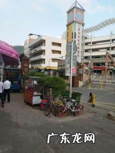 初中学校门口热门生意