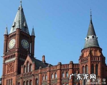 利物浦大学全球排名
