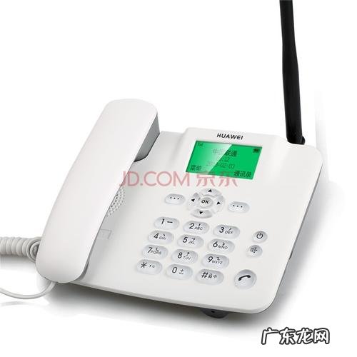 办公座机呼叫转移手机