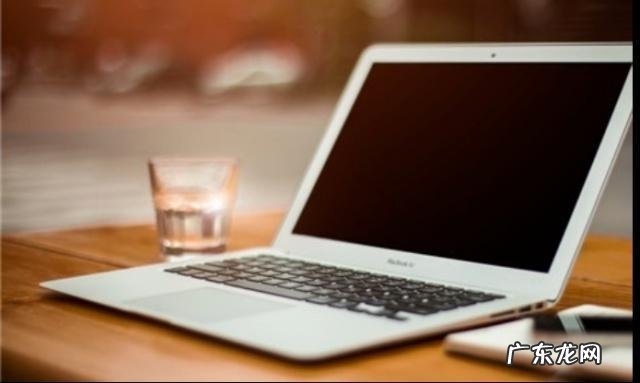 办公用什么笔记本好