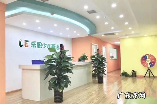 加盟幼儿教育品牌机构