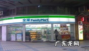 加盟连锁店注意事项