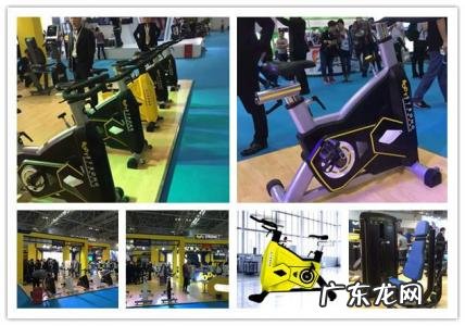 动感单车哪种好