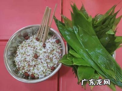 包粽子的材料