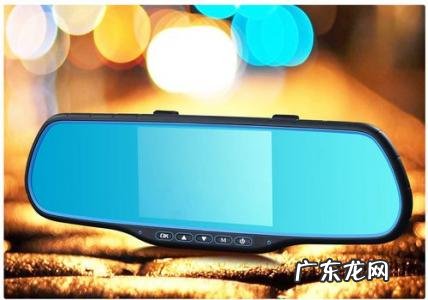 包黑子行车记录仪官网