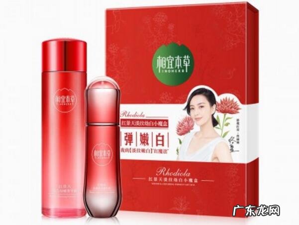 十大淡斑产品排行榜