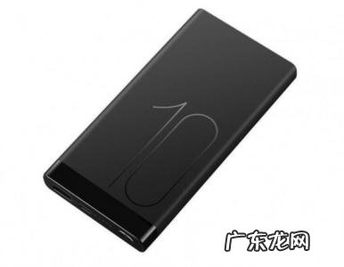 华为10000毫安手机