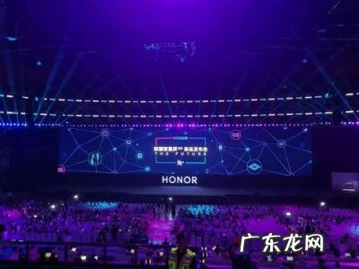 华为手机发布会2019