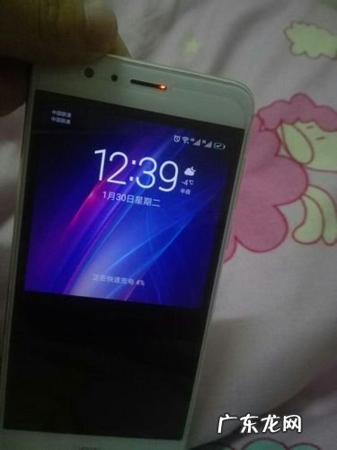 华为手机相机打开黑屏