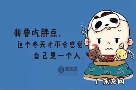 卖货的经典句子