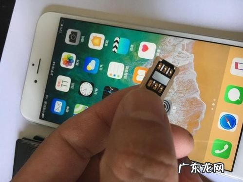 卡贴机什么意思啊