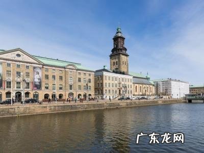 去北欧旅游要多少钱