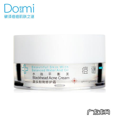 去黑头产品排行榜