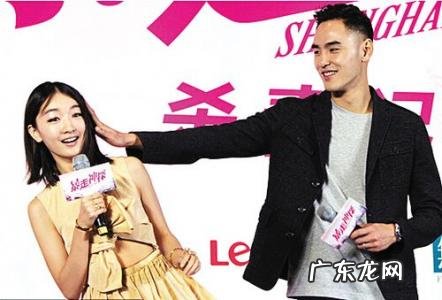 周冬雨个人资料男朋友