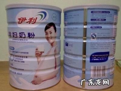 品牌奶粉有哪些