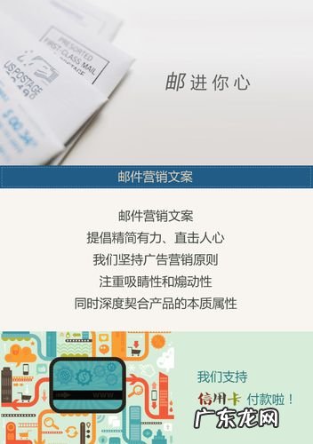 溜溜梅品牌故事文案 品牌故事案例文案