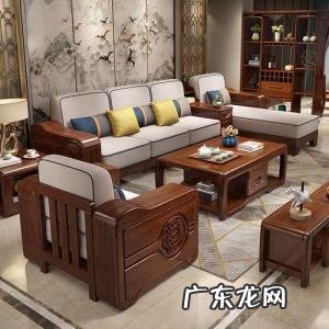 哪种实木家具好