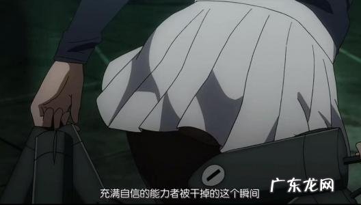 四次元是什么意思啊