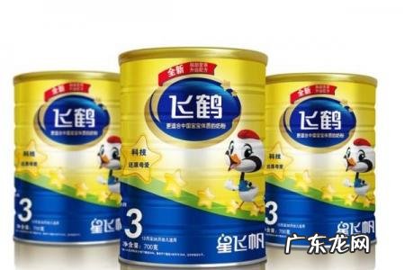 国产奶粉十大品牌