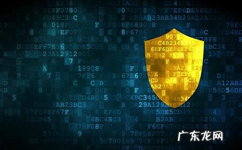 国内杀毒软件排行榜