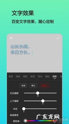 图片制作软件免费