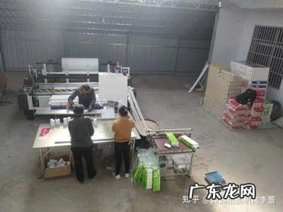 在家办厂做什么