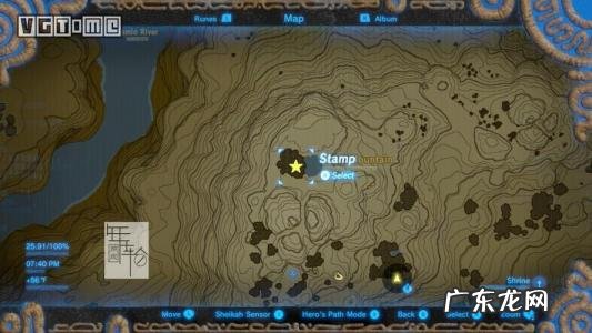 塞尔达传说攻略