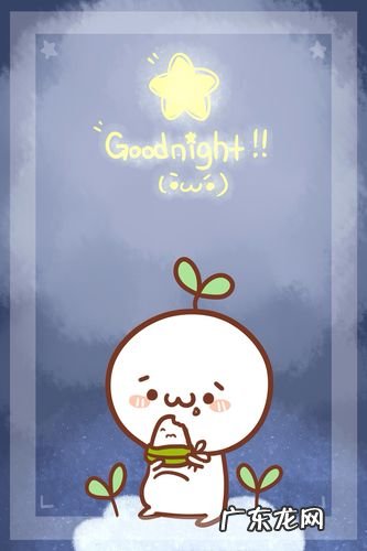 大型颜文字复制