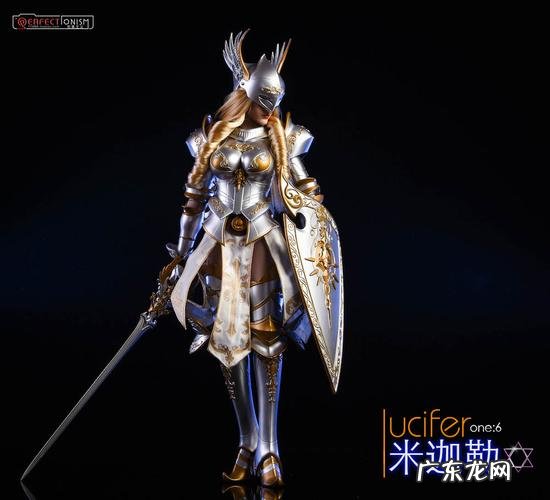 大天使长米迦勒