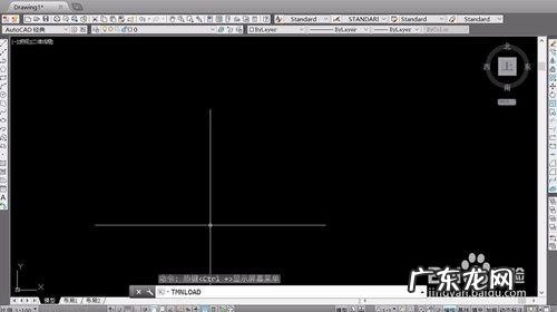 天正命令栏怎么调出来