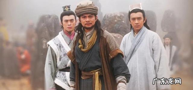 天龙八部是什么意思