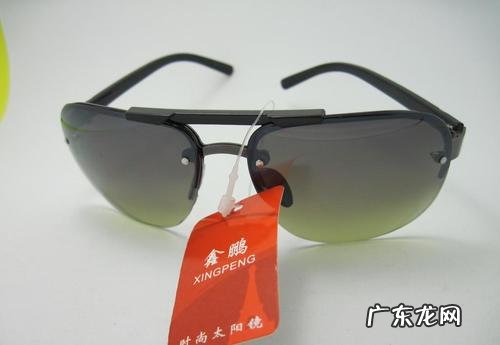 太阳镜权威热卖排行榜