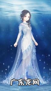 奇迹暖暖清秀佳人