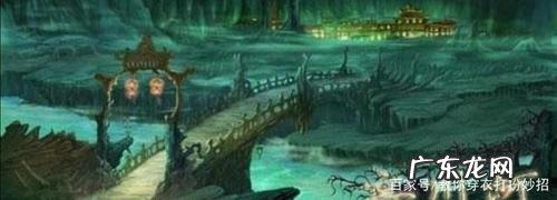 奈何桥孟婆汤的传说