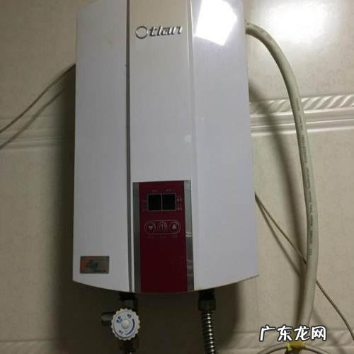 奥特朗热水器价格