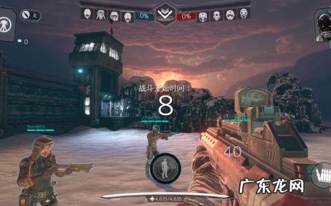 好玩的射击类网游