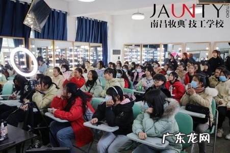 女孩子适合上什么技校