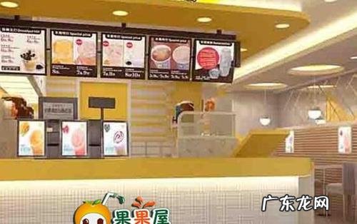 奶茶店加盟排行榜